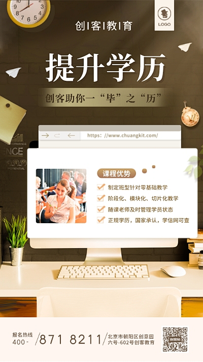 在線自制電腦桌面壁紙 創意無限，一鍵生成個性化視覺盛宴